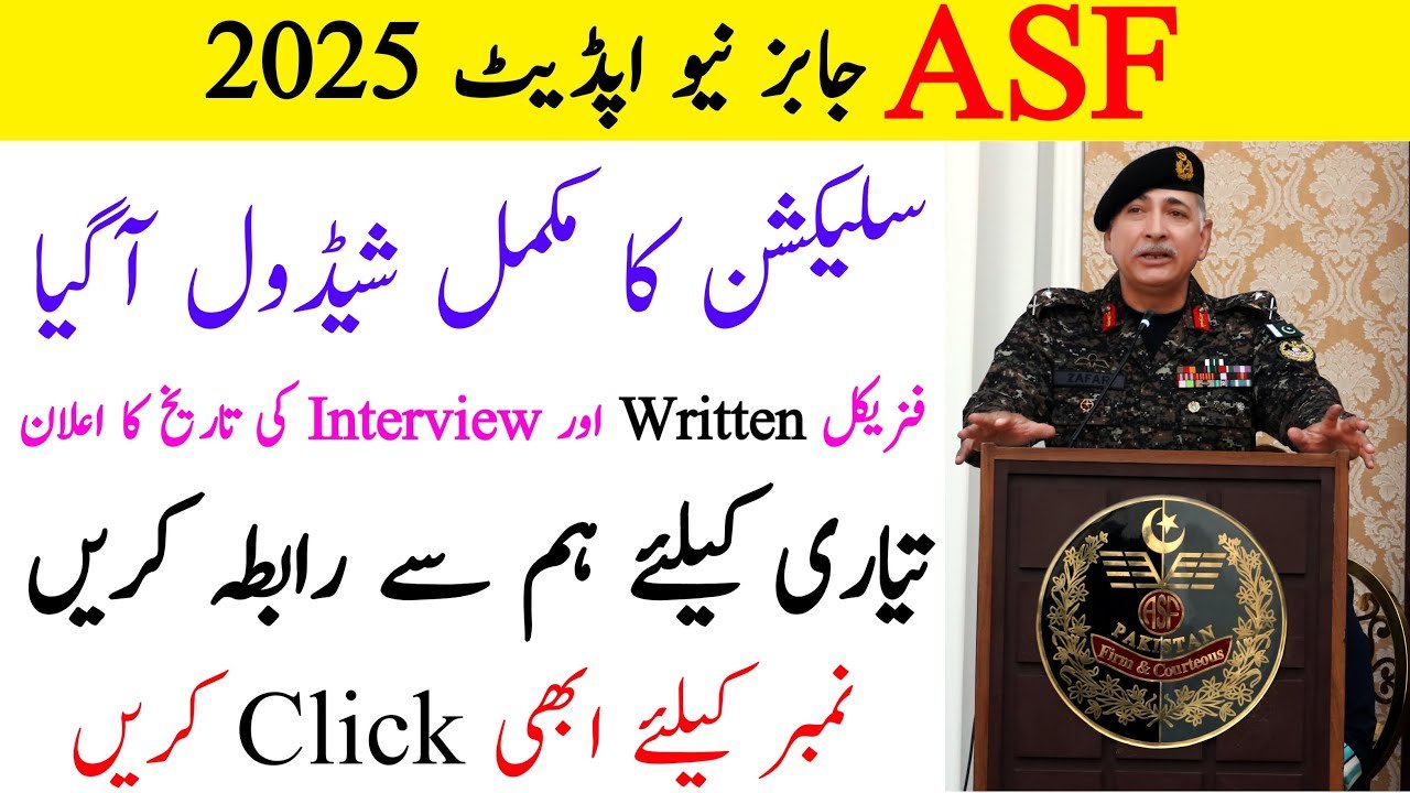 ASF Jobs 2025–26